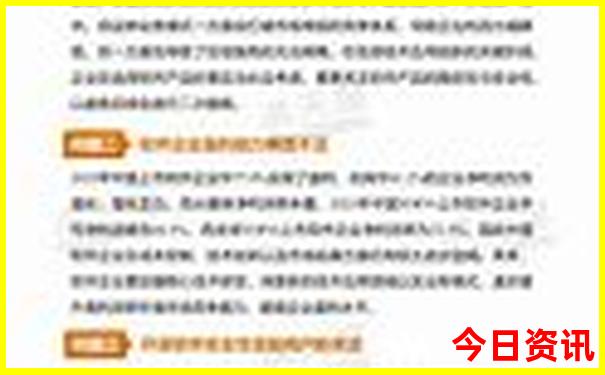 乌鲁木齐旅游景点有哪些景点推荐